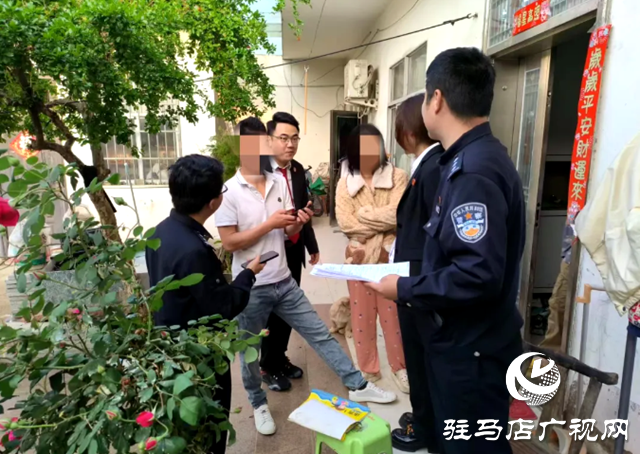 乘風破浪 執行為民！遂平縣人民法院在行動