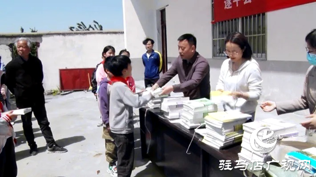 遂平縣2024年&ldquo;4.23&rdquo;世界讀書日暨鄉村閱讀季活動啟動