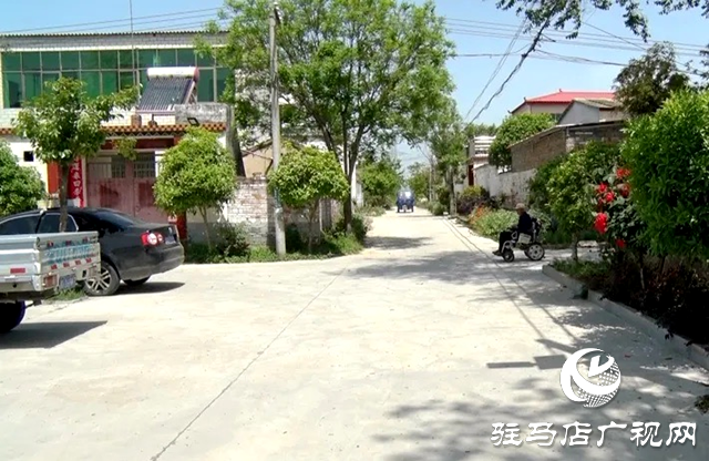 遂平縣車站街道：村民捐款修路 助力鄉村振興