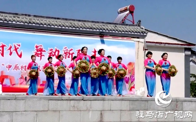 遂平縣陽豐鎮2024年中原村鎮銀行杯第一屆廣場舞大賽拉開帷幕