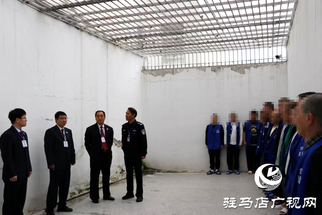 遂平縣人民檢察院駐所檢察室對看守所開展節前監管安全檢察
