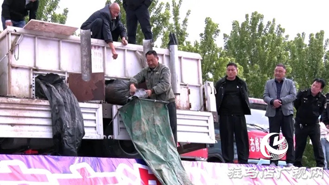 駐馬店市漁業增殖放流活動在遂平縣汝河城區段舉行