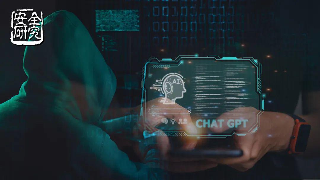 AI換臉,也能危害國家安全?