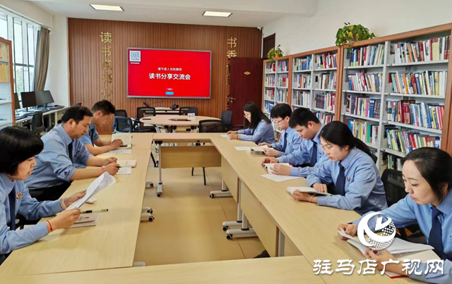 遂平縣人民檢察院舉辦母親節讀書分享活動