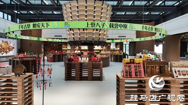 上蔡縣狀元紅酒業：大力實施豫酒振興戰略 增強企業發展活力