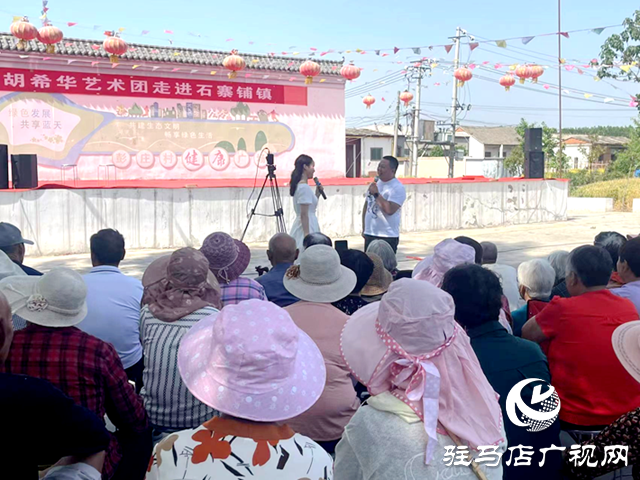 遂平縣石寨鋪鎮:送戲下鄉惠百姓 愛心無限暖民心