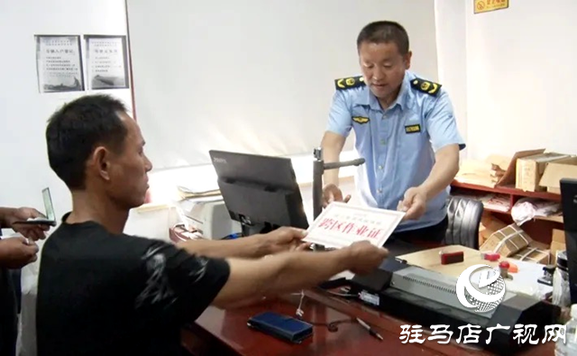 遂平縣農業機械技術中心多舉措做好跨區作業證發放工作