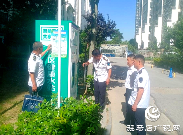 遂平縣衛生監督所開展現制現售飲水設備衛生專項檢查