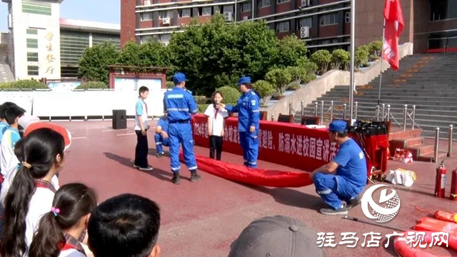 遂平縣文明辦蛟龍救援隊到遂平三中開展地震避險、防溺水進校園宣講活動