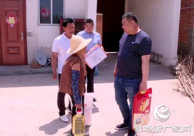 愛心企業(yè)家、&ldquo;遂平好人&rdquo;徐建樁看望慰問困難群眾