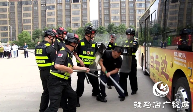 遂平縣舉行2024年反恐、消防、防汛、應(yīng)急救援綜合應(yīng)急演練