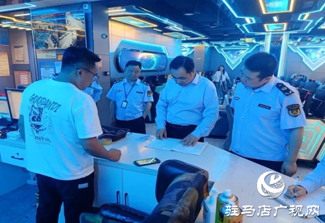 遂平縣文化廣電和旅游局開展中、高考期間文化市場專項執(zhí)法檢查行動