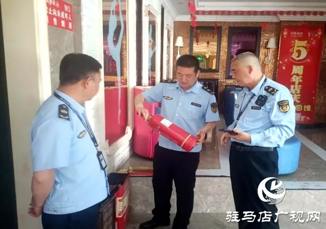 遂平縣文化廣電和旅游局開展中、高考期間文化市場專項執(zhí)法檢查行動