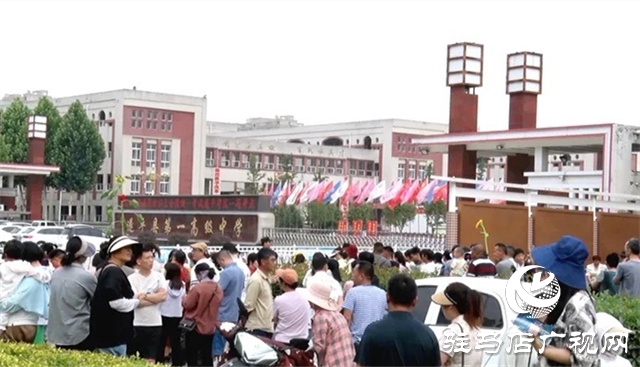 遂平:社會各界愛心助考