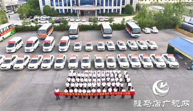 遂平:社會各界愛心助考