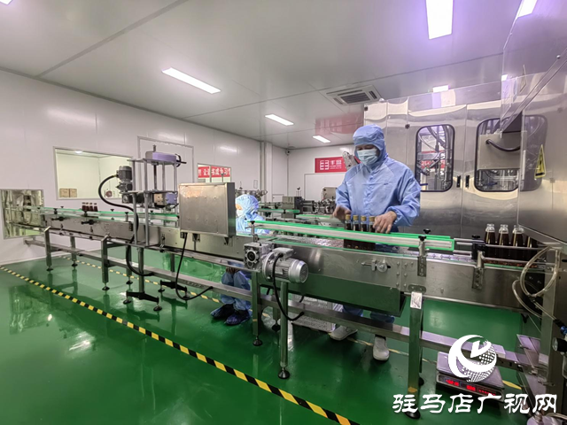 駐馬店市豐盈實業：咬定目標任務全力沖刺二季度