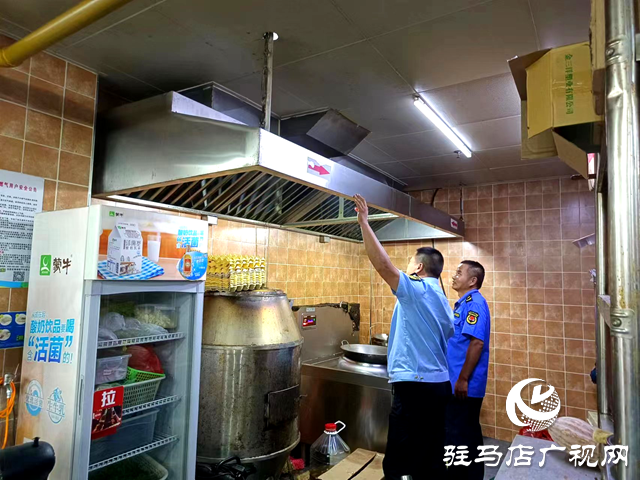 駐馬店市生態(tài)環(huán)境局遂平分局：聯(lián)合執(zhí)法治油煙 讓&ldquo;煙火氣&rdquo;更清新