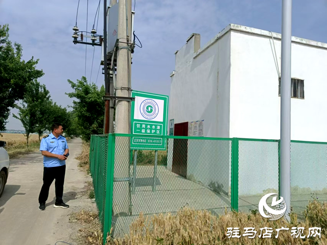 駐馬店市生態環境局遂平分局開展集中式飲用水水源地水質監測工作