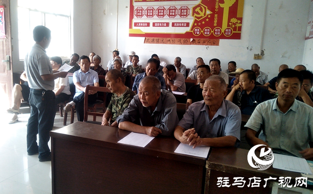 遂平縣沈寨鎮(zhèn):移風(fēng)易俗破陋習(xí) 文明實(shí)踐揚(yáng)新風(fēng)