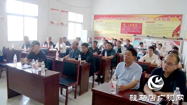 遂平縣沈寨鎮開展推進鄉村精神文明建設工作宣講活動