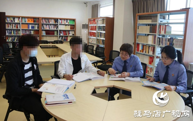 遂平縣人民檢察院:觀護(hù)幫教護(hù)航少年圓夢大學(xué)