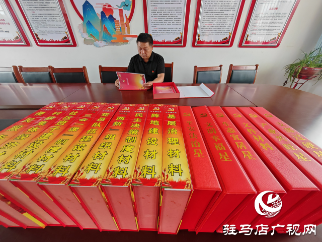 平輿縣東皇街道大王寨社區:農村黨建“雙提升” 激活產業富民的“密碼”