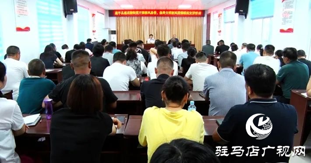 遂平縣蓮花湖街道開展&ldquo;推動移風易俗 倡導文明新風&rdquo;主題宣講活動