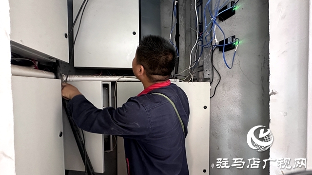 駐馬店市樹人學校:做好學校電路排查 筑牢校園安全防線