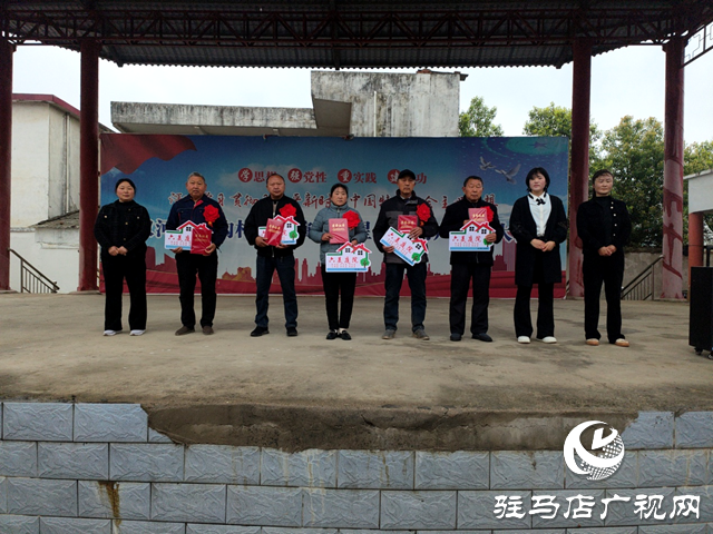 確山縣雙河鎮：黨建引領基層治理譜新篇