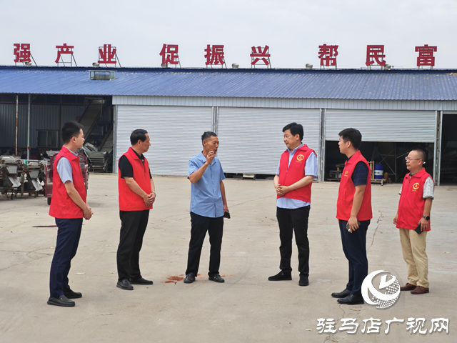 平輿縣： 創新開展“四大攻堅”  夯實鄉村振興產業基礎