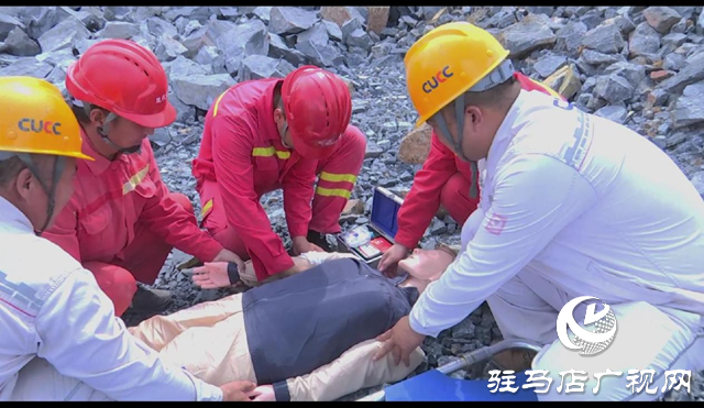 駐馬店市開展露天礦山應急救援演練