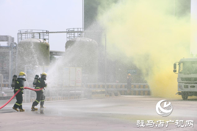 駐馬店高新區開展危險化學品生產安全事故應急演練