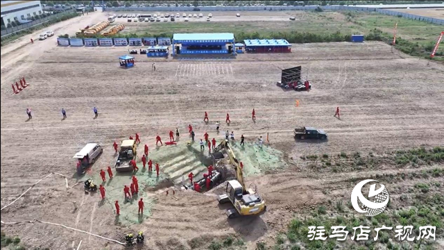 駐馬店市舉行油氣輸送管道保護應急演練