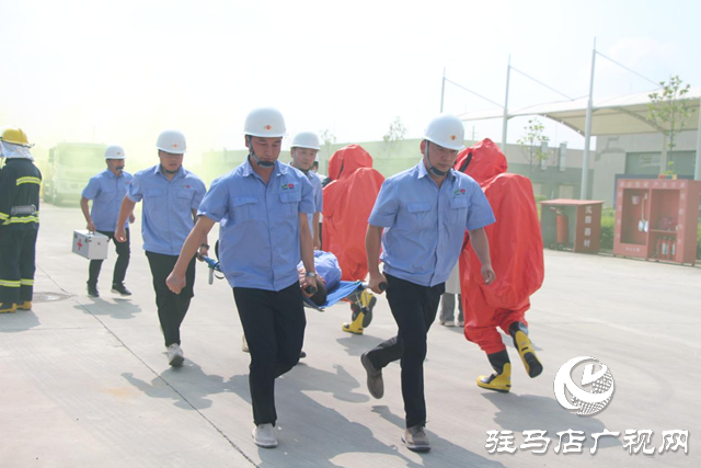 駐馬店高新區開展危險化學品生產安全事故應急演練