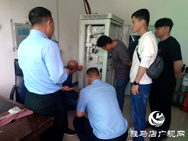 駐馬店市生態環境局遂平分局開展涉氣重點源企業自動監控復核工作