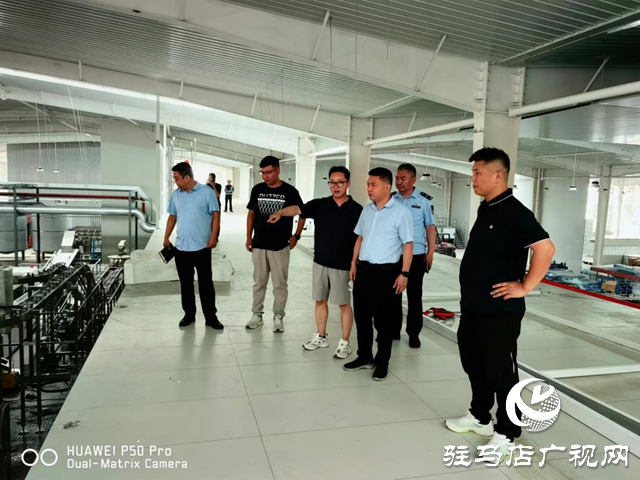 駐馬店市生態環境局遂平分局：幫扶指導重點項目  助力企業綠色發展