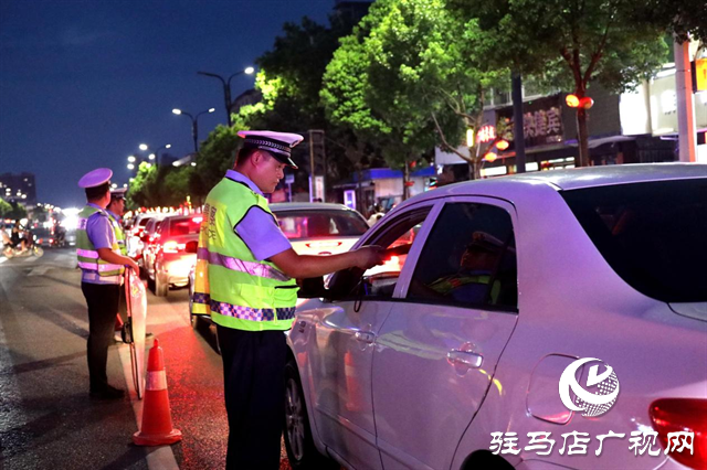 遂平縣公安局開展夏夜治安巡查宣防集中統一行動