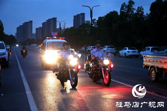 遂平縣公安局開展夏夜治安巡查宣防集中統一行動