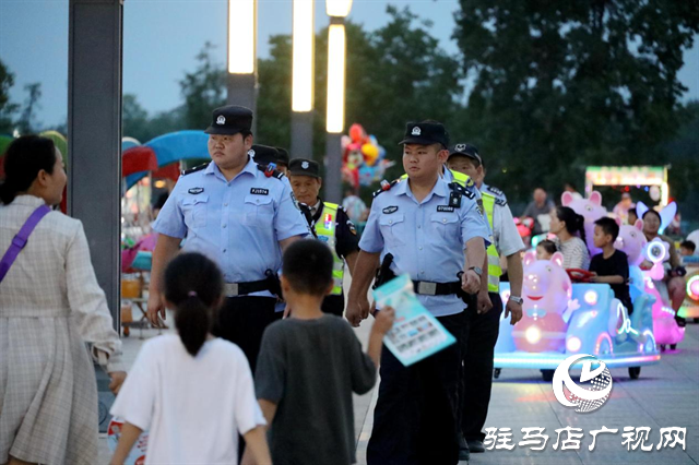 遂平縣公安局開展夏夜治安巡查宣防集中統一行動