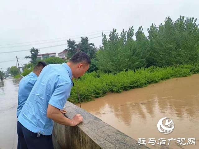駐馬店市生態(tài)環(huán)境局遂平分局：以&ldquo;汛&rdquo;為令 &ldquo;汛&rdquo;速響應(yīng) 確保汛期水質(zhì)安全