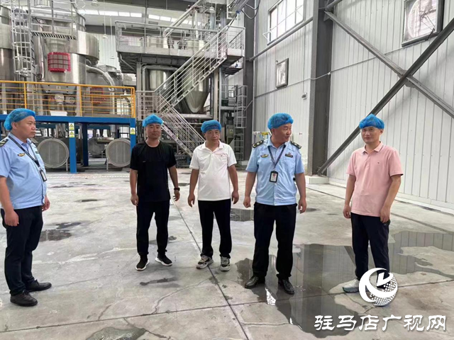 駐馬店市生態環境局遂平分局深入企業幫扶指導 推進重點企業污染防治