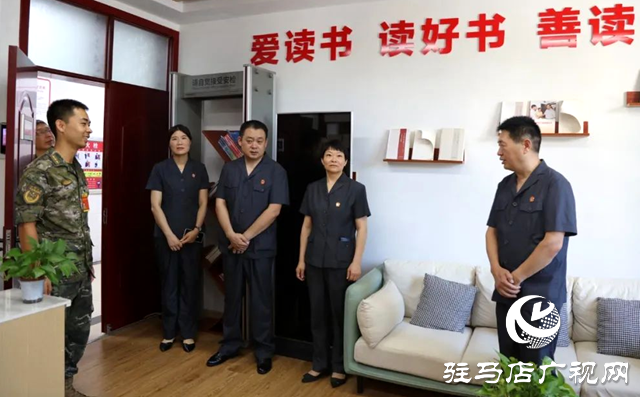 遂平縣人民法院開展&ldquo;八一&rdquo;建軍節走訪慰問活動