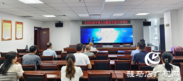 駐馬店市生態(tài)環(huán)境局遂平分局:弘揚(yáng)“八一”精神 傳承紅色基因