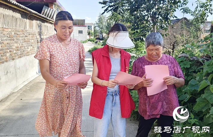 遂平縣玉山鎮吳寨村：移風易俗進鄉村 弘揚文明好家風