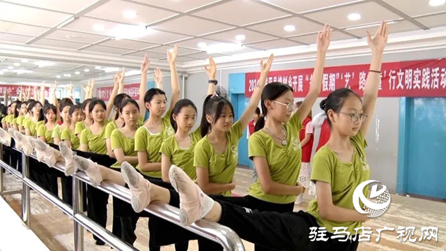 遂平縣文明實踐活動 為農村未成年帶來多彩假期