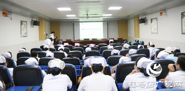 遂平仁安醫(yī)院：加強人員培訓 提高安全風險防范意識