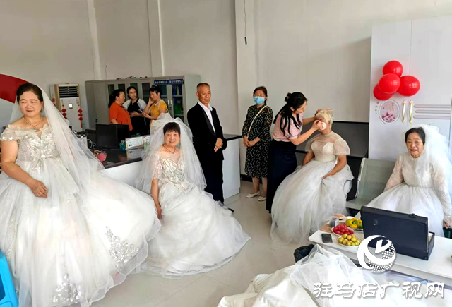 確山縣盤龍街道新生街社區：定格浪漫瞬間 珍藏幸福時光