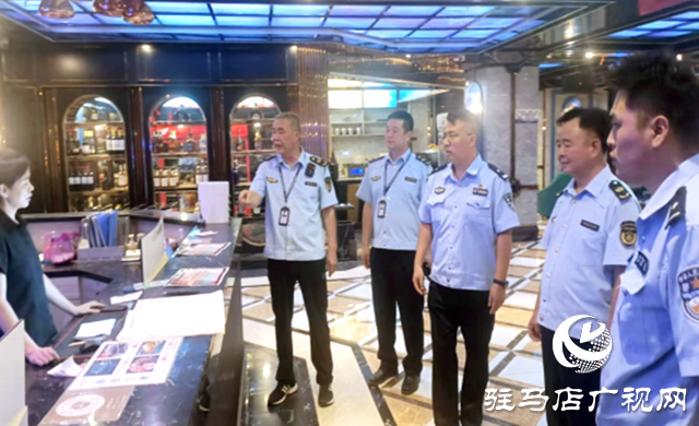 遂平縣：開展聯合執法檢查 護航未成年人健康成長