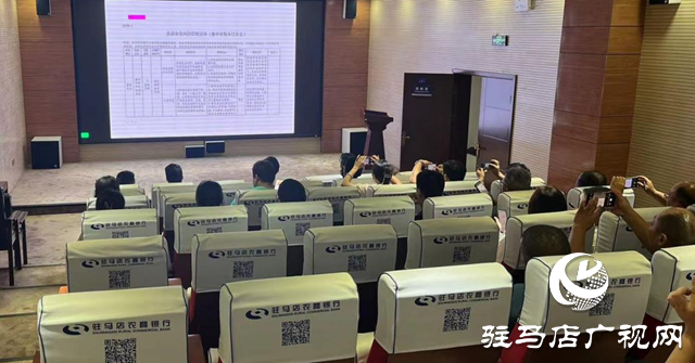 駐馬店市市場監管局高新區分局召開食品安全培訓會