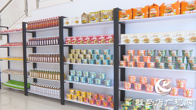 今麥郎食品遂平有限公司：做好健康速食面 拉長食品產業鏈